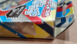 Japan Pokemon Card Battle Enhancement Deck 30 Keldeo (Unopened) - Image 5