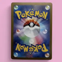 DITTO 144/190 SV4A SHINY TREASURE EX JAPANESE REVERSE HOLO POKEMON CARD TCG NM - Image 3