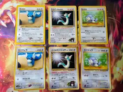 6x Dratini Card Bundle Lot English/Japanese 2000 Pokemon TCG - Image 1