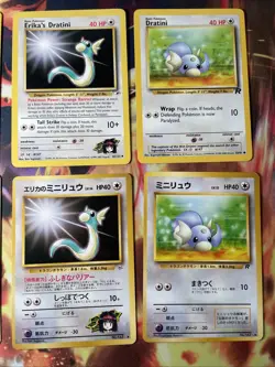 6x Dratini Card Bundle Lot English/Japanese 2000 Pokemon TCG - Image 3