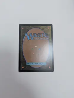 MTG - Prosperous Innkeeper - Commander: Lord of The Rings NM/M Condition - Image 4