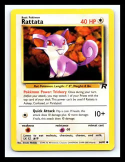 💥 Rattata | Pokemon TCG 2000 | (Rocket Set) Non Holo Vintage # 66/82 - Image 1