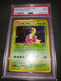 Pokemon Meganium PSA 9 MINT 2000 Japanese Neo Genesis #154 - Image 1