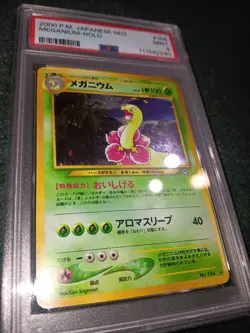 Pokemon Meganium PSA 9 MINT 2000 Japanese Neo Genesis #154 - Image 4