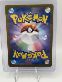 Dusclops AR 069/064 SV6a HOLO PCG Art/JAPANESE Pokemon Night Wanderer TCG Card - Image 2