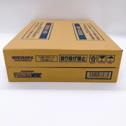 Pokemon Card Terastal Festival ex Sealed Case (20 Booster Box) FASTSHIP sv8a NEW - Image 3