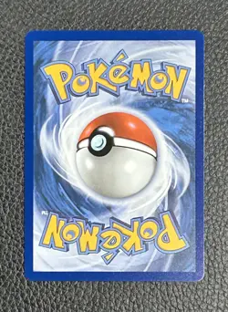 Pokemon TCG Mega Evolution Perfect Order Meowth ex 121/088 SIR - Image 2