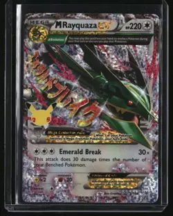 Pokemon Celebrations M Rayquaza EX Classic Collection 76/108 NM - Image 1