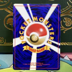 Blissey NO. 242 Holo Rare Neo Revelation Pokemon Japanese NM - Image 2