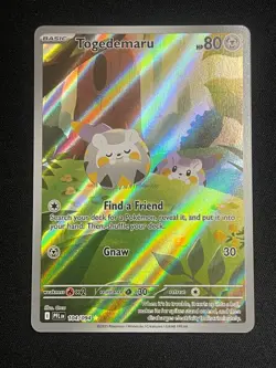 Pokemon Togedemaru Illustration Rare ME02: Phantasmal Flames 104/094 NM - Image 1