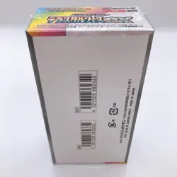 Pokemon Card Terastal Festival ex Booster Box sv8a Sealed FASTSHIP Japanese NEW - Image 3