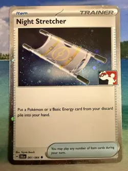 Night Stretcher 061/064 Cosmos Holo Pokemon Play! Prize Pack Series 6 Promo - NM - Image 1