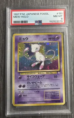 Pokemon TCG Mew No. 151 (Japanese) Fossil Holo PSA 8 - Image 1