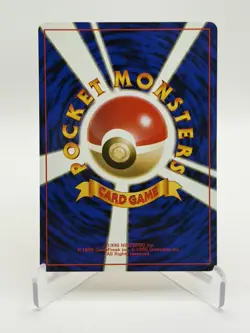 Charmander No. 004 Japanese Base Set Pokemon TCG - Image 2