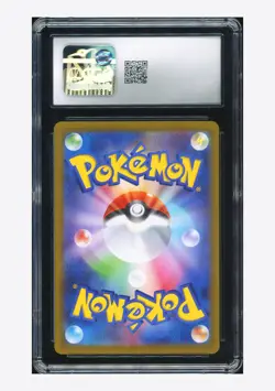 Pokemon CGC 10 GEM MINT Dragapult ex SAR 2024 221/187 SV8a Japanese #1 - Image 2