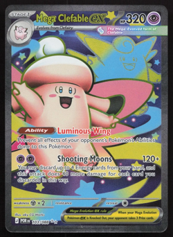 Mega Clefable ex 103/088 ME03 Perfect Order Pokemon - NM - Image 1