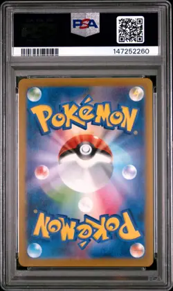 147252260 Wigglytuff 2025 Pokemon Inferno X-M2 Japanese #091/080 PSA 10 - Image 2
