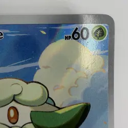 Cottonee 090/086 Pokemon SV: White Flare Illustration Rare Holo 2025 NM - Image 4