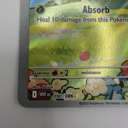 Cottonee 090/086 Pokemon SV: White Flare Illustration Rare Holo 2025 NM - Image 5