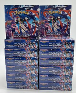 Lot of (14) Pokemon TCG Japanese MEGA M4 Ninja Spinner Booster Boxes SEALED - Image 1