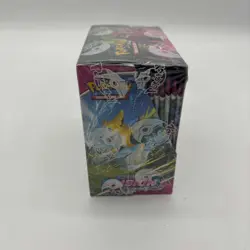 Pokemon TCG SWSH Fusion Strike Booster Box SEALED w/Acrylic - Image 3