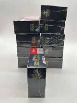 Lot of (10) Pokemon Surging Sparks Elite Trainer Box + Booster Bundle 2-Pack - Image 3