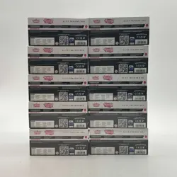 Lot of (10) Pokemon TCG White Flare Elite Trainer Boxes SEALED/NEW - Image 5