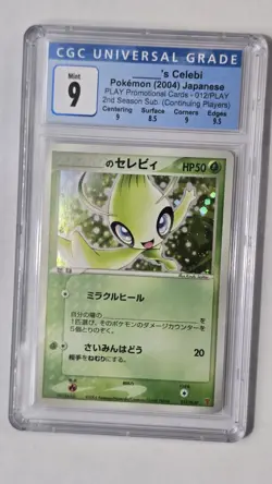 2004 Pokemon Japanese Play 's Celebi Holo 2nd Season Sub Promo #012 CGC 9 Mint. - Image 1