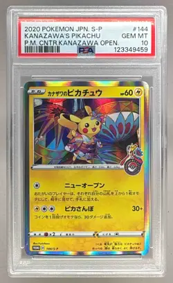 Kanazawa's Pikachu 2019 Pokemon Sword & Shield S-P Promos Japanese #144 PSA 10 - Image 1