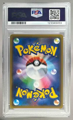 Kanazawa's Pikachu 2019 Pokemon Sword & Shield S-P Promos Japanese #144 PSA 10 - Image 2