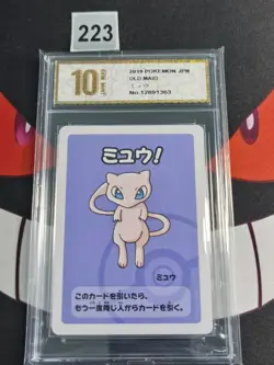 2019 POKEMON OLD MAID MEW -Pyxis gold 10 - Image 1