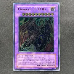 NM Destiny End Dragoon LODT-JP042 Ultimate Rare YuGiOh 480 - Image 1