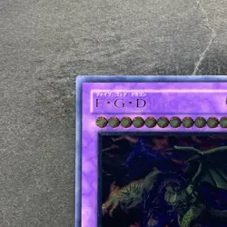 NM Five-Headed Dragon BPCT-JP005 Ultimate Rare YuGiOh 780 - Image 2