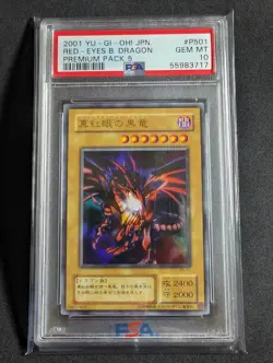 Yugioh Japanese Red-Eyes Black Dragon P5-01 Ultra Rare PSA 10 GEM MINT - Image 1
