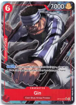 Gin (Alternate Art) OP15-007 Adventure on Kami's Island - Image 1