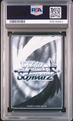 2022 WEISS SCHWARZ JPN AZUR LANE SECRET SIG #076 FRIEDRICH DER GROSSE PSA 10 - Image 2