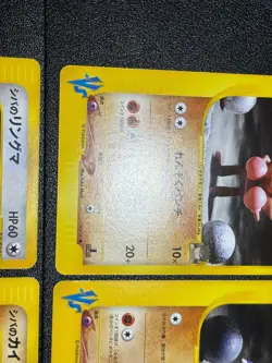 (LP) Bruno's Steelix Machamp Ursaring etc.6 VS Series Japanese Pokemon Card - Image 3