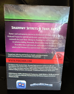 Shrouded Fable Booster Bundle - 6 Packs - Pokemon TCG - Sealed - Image 3