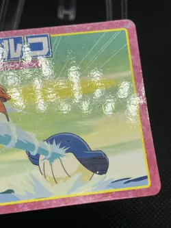 Wailmer VS Charizard No.099 Topsun VS Advanced Generation Top Pokemon Card - Image 3