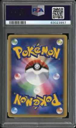[PSA 8] Pokemon Gold Star Alakazam #033/075 - Japanese Miracle Crystal 2006 ⭐ - Image 2