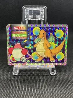Dragonite VS Mr. Mime No. 149 Prism Holo Topsun VS 1997 Japanese Pokemon top - Image 1