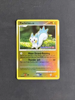 Pokemon TCG Pachirisu 35/130 Reverse Holo Diamond Pearl Burger King Promo - MP - Image 1