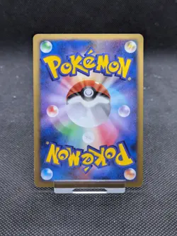 2007 Played Pokemon Crystal Tower's Entei 10th Movie Holo Japanese LP EXCELLENT - Image 5