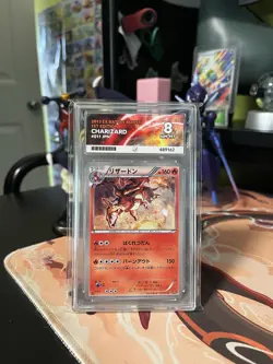 Pokemon TCG Ace 8 Charizard Extra Battle Boost 011/093 1st Edition Japanese - Image 1