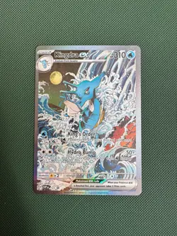 Mint Pokemon TCG Kingdra EX SVP 131 Black Star Promo Shrouded Fable - Image 1