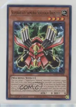 Superheavy Samurai Soulgaia 1st Ed. YuGiOh 25th Anniversary Tin: Dueling Mirrors - Image 1