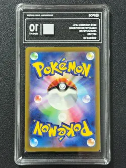 Pokemon PCG10 ARCEUS VSTAR s12a 127/172 RRR 2022 JAPANESE - Image 2