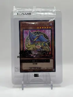 Yu-GI-OH Yugioh Dark Magician Girl Seven Eleven Hi-Chew Promo Sealed NM - Image 1