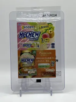 Yu-GI-OH Yugioh Dark Magician Girl Seven Eleven Hi-Chew Promo Sealed NM - Image 2