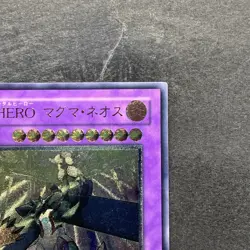NM Elemental HERO Magma Neos TAEV-JP043 Ultimate Rare YuGiOh 980 - Image 3